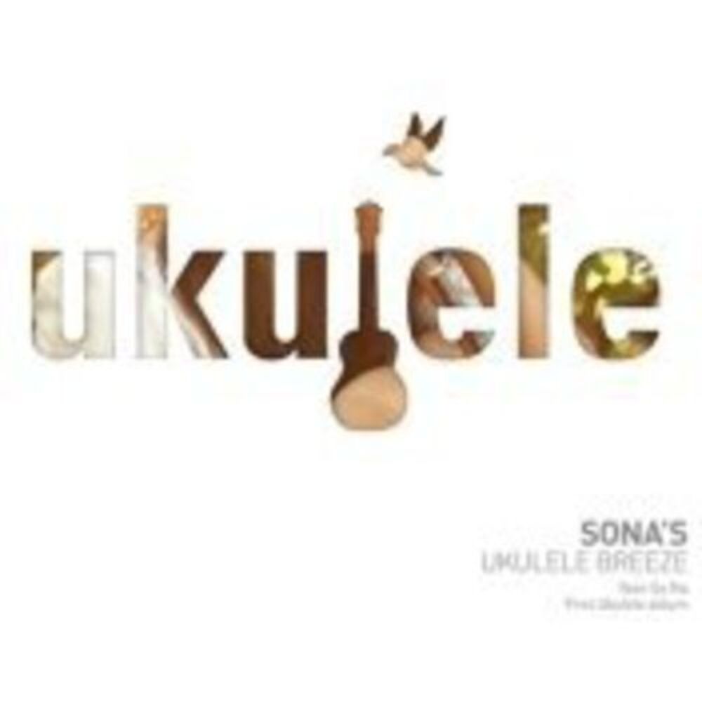 Yun Son Ha - Sona's Ukulele Breeze  CD